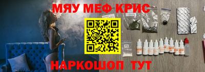 бутик Бугуруслан
