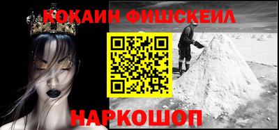 альфа пвп VHQ Бузулук
