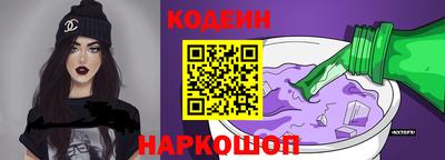 бутик Бугуруслан