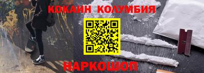 альфа пвп VHQ Бузулук
