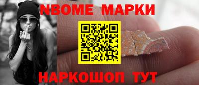 альфа пвп VHQ Бузулук