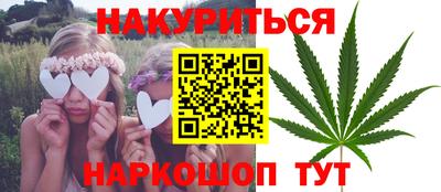 альфа пвп VHQ Бузулук