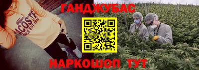 альфа пвп VHQ Бузулук