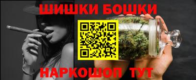 стаф Будённовск