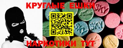 бутик Бугуруслан