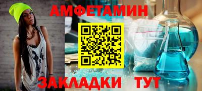 стаф Будённовск