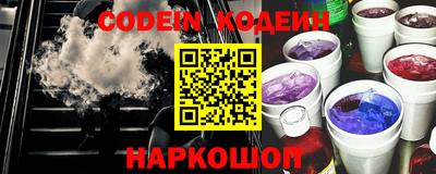 бутик Бугуруслан