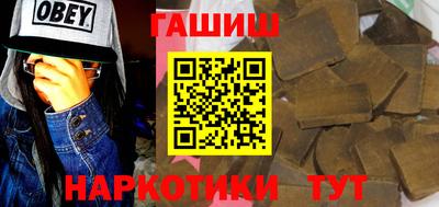 стаф Будённовск