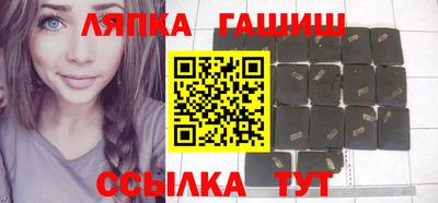 бутик Бугуруслан