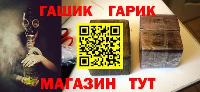 стаф Будённовск