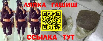 альфа пвп VHQ Бузулук
