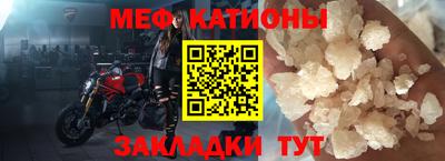 стаф Будённовск