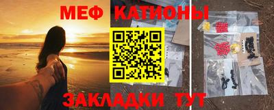 стаф Будённовск