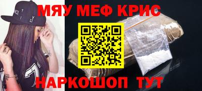 стаф Будённовск