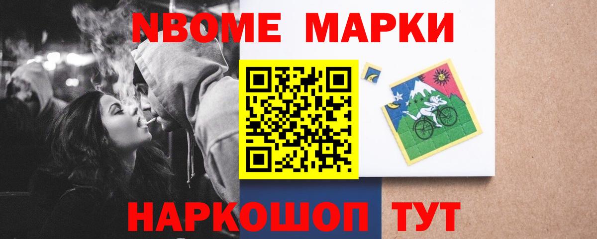 ЛСД экстази кислота Светлоград